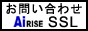 SSL₢킹E˗tH[