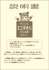 ʐ^gpe̐